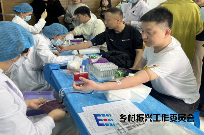 白山靖宇县交通运输局：热血践初心，奉献显担当——开展无偿献血活动