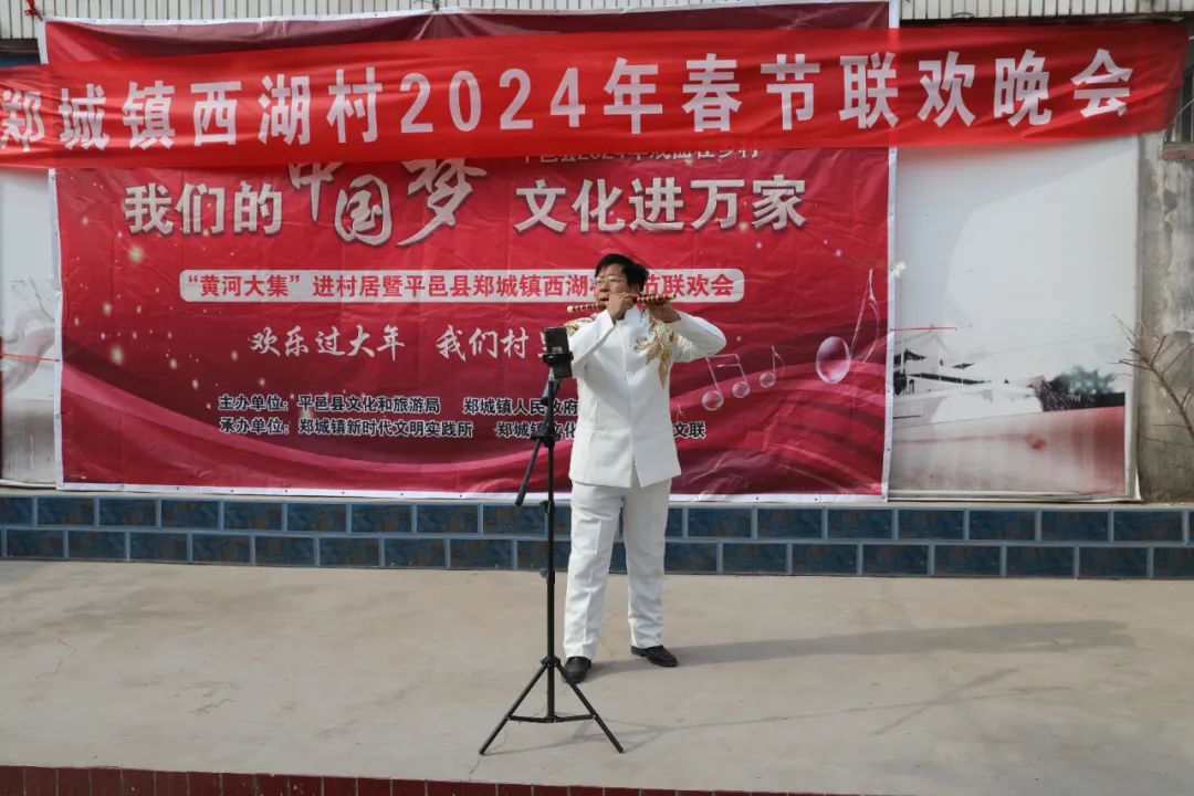微信图片_20240201121244.jpg