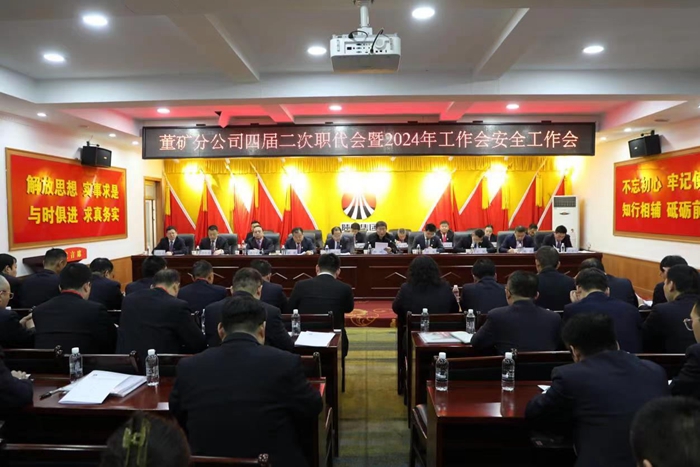 021ad31b8331f59e17d110293677e12_看图王.jpg