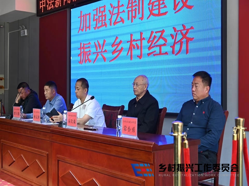 微信图片_20240515073503.jpg