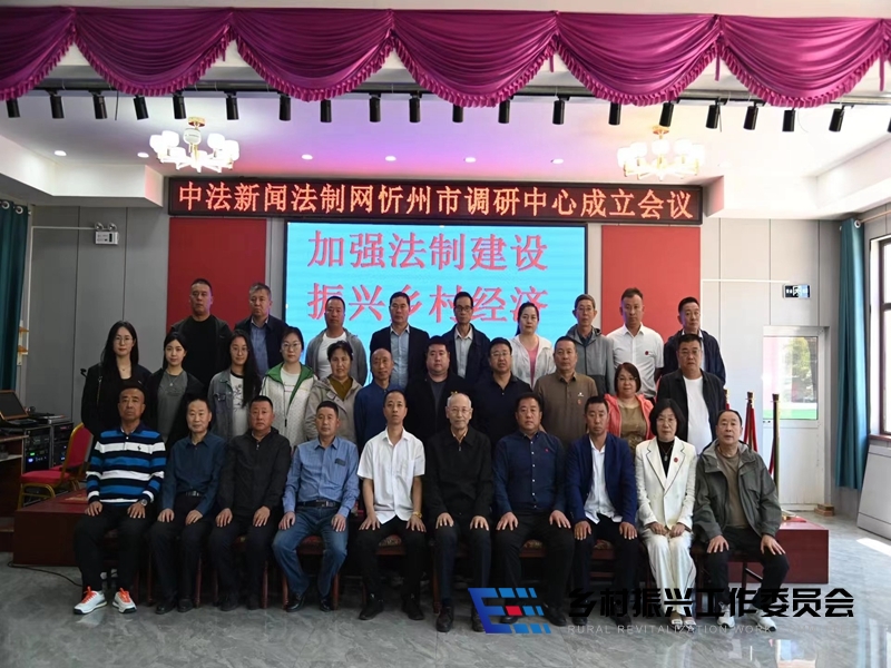 微信图片_20240515073432.jpg