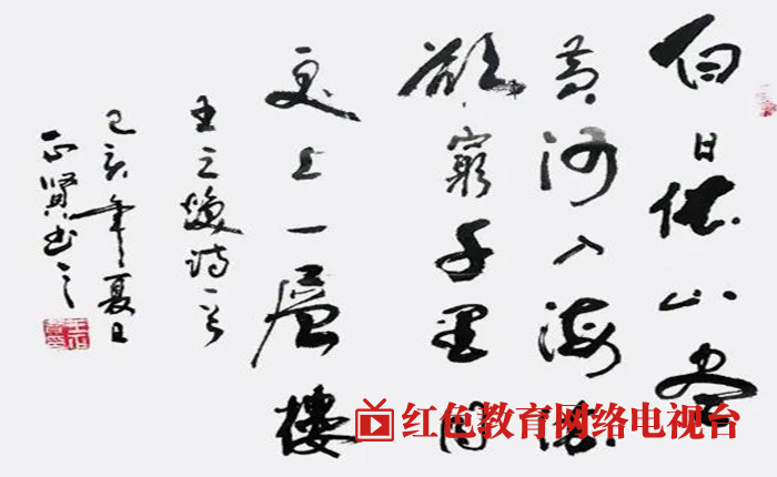 1680526252954387.png