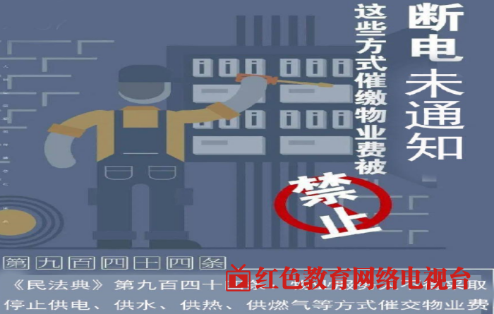 QQ图片20240623054924.png