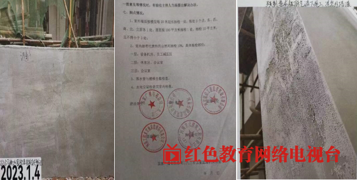 QQ图片20240625202853.png