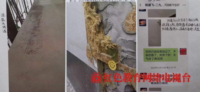 QQ图片20240625202621.png