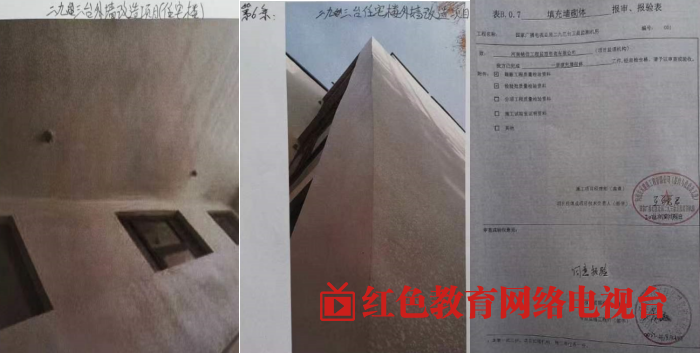 QQ图片20240625191610.png