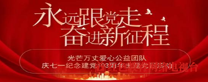 QQ图片20240701151710.png