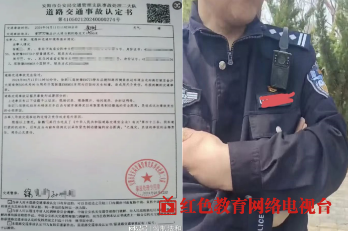 QQ图片20240718161604.png