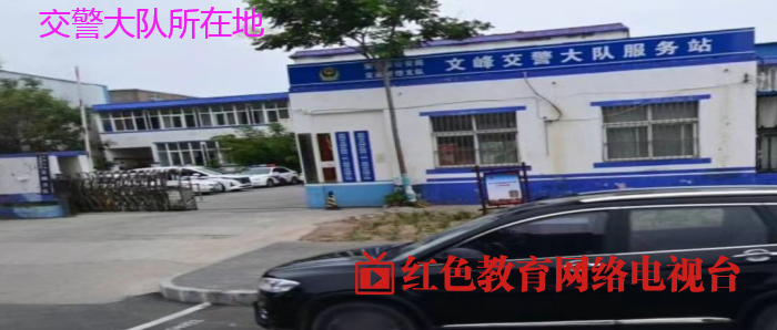 QQ图片20240718161013.png
