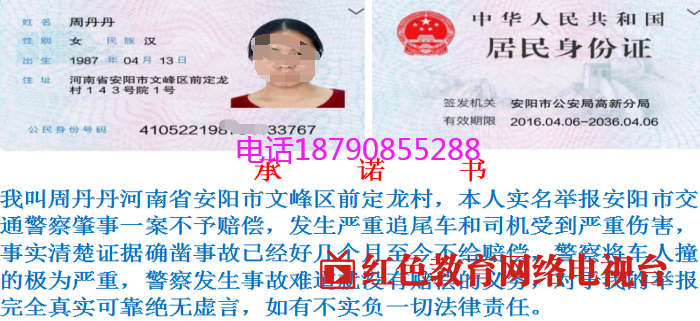 QQ图片20240718172634.png