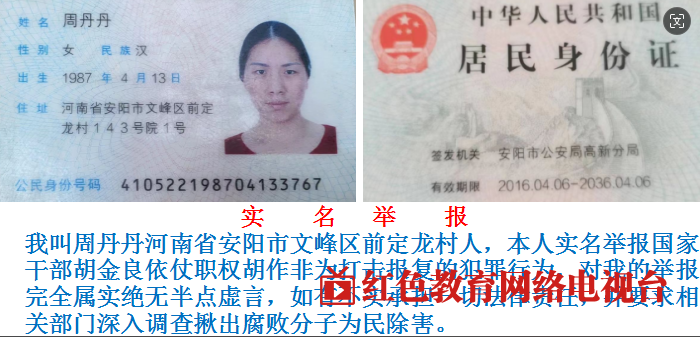 QQ图片20240727160023.png