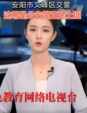 QQ图片20240802182127.png