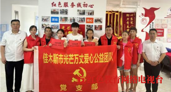 QQ图片20240804201925.png