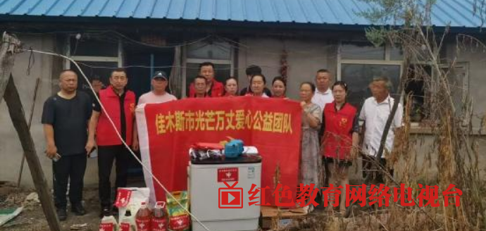 QQ图片20240804202007.png