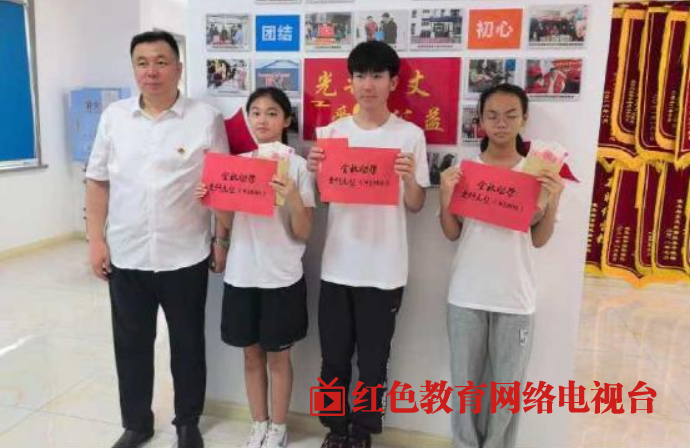 QQ图片20240804202102.png