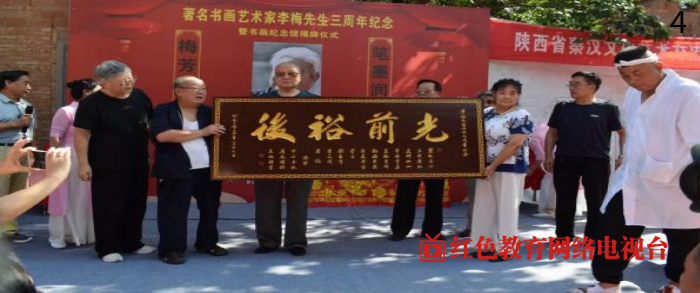 QQ图片20240820150925.png