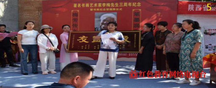QQ图片20240820151055.png