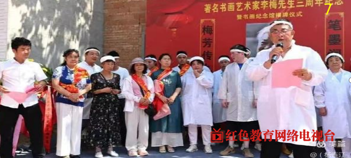 QQ图片20240820151527.png