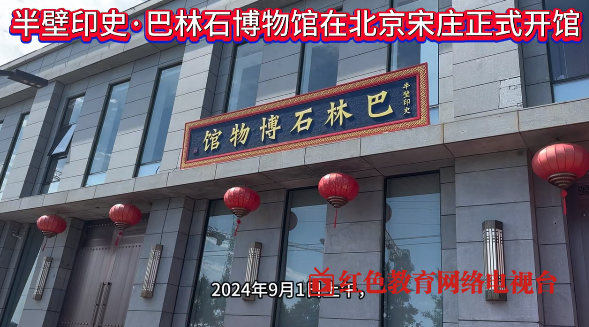 QQ图片20240902171812.png