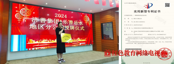 QQ图片20240927193416.png
