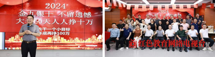 QQ图片20240927194135.png
