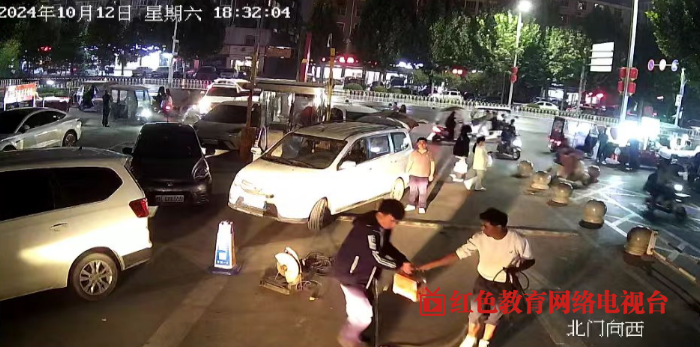 QQ图片20241014155602.png