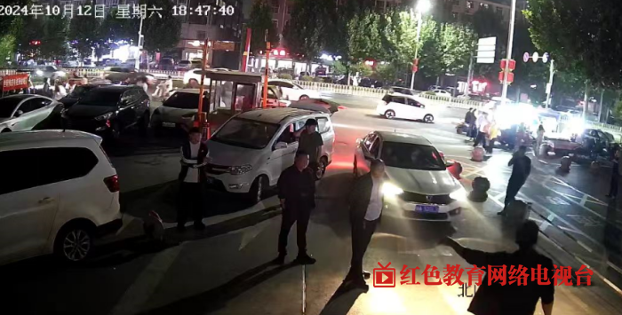 QQ图片20241014160412.png