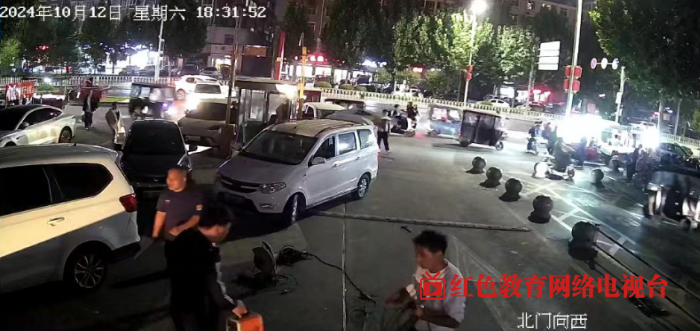 QQ图片20241014160501.png