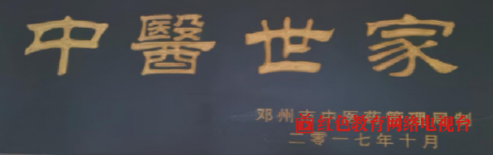 QQ图片20241023085723.png