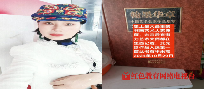 QQ图片20241031100506.png