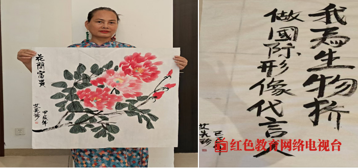 QQ图片20241031100806.png
