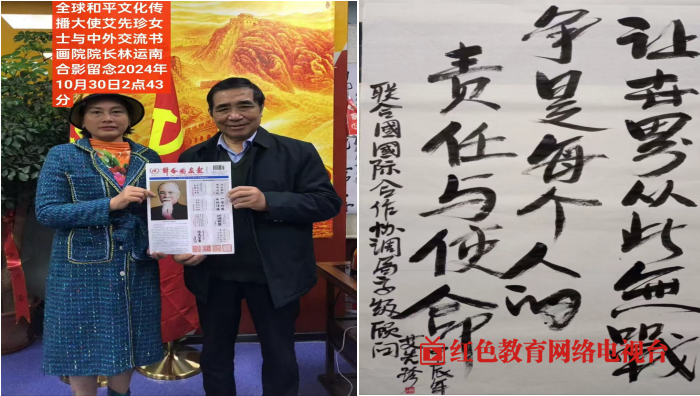 QQ图片20241031101247.png