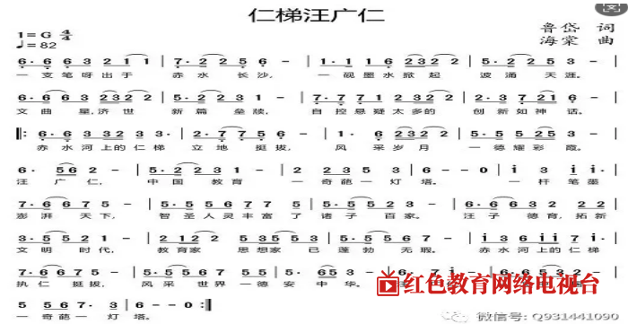 QQ图片20250103123520.png