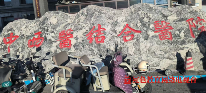 QQ图片20250117190830.png