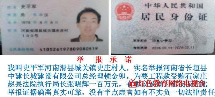 QQ图片20240420120344.png