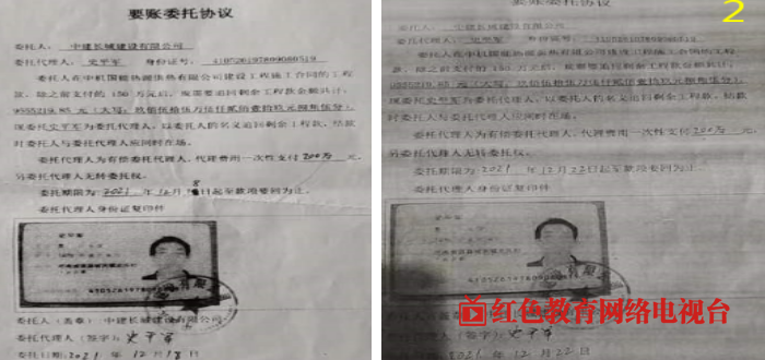 QQ图片20240419174152.png