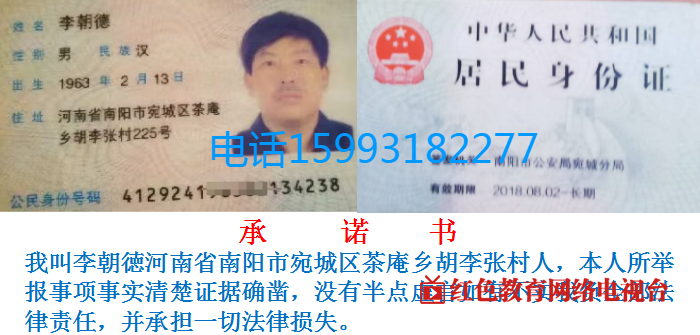 QQ_1741425961901.png