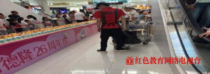 QQ_1746852206373.png