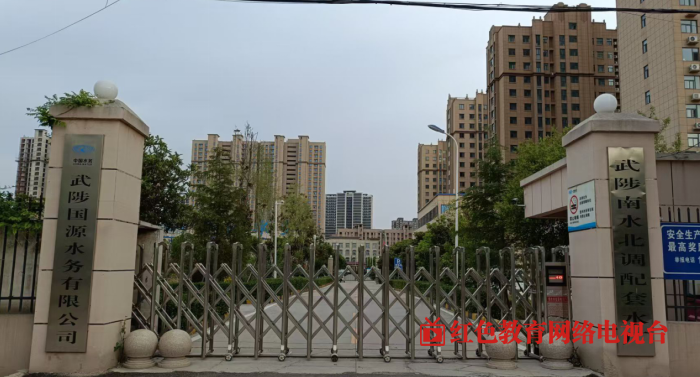 QQ_1747133084128.png