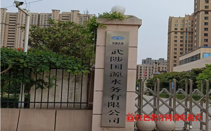 QQ_1747133162399.png