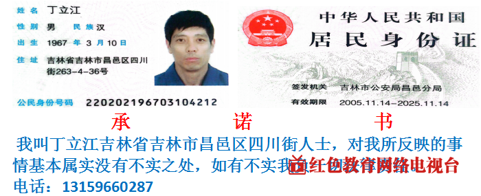 QQ图片20250102152623.png