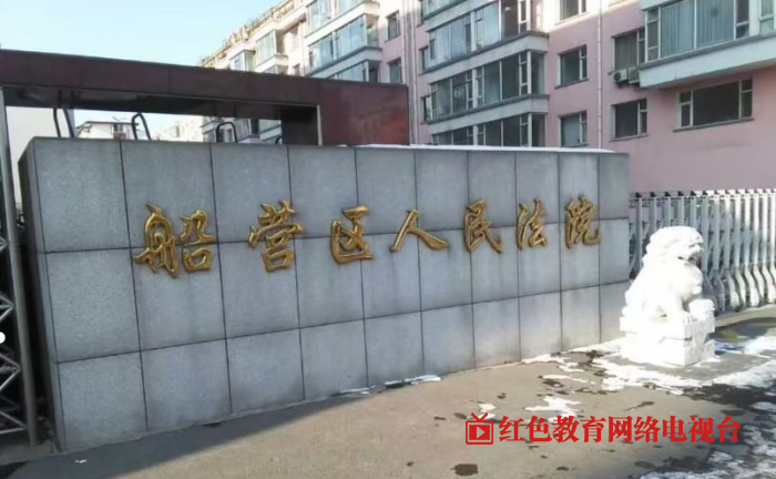 QQ_1749357590148.png