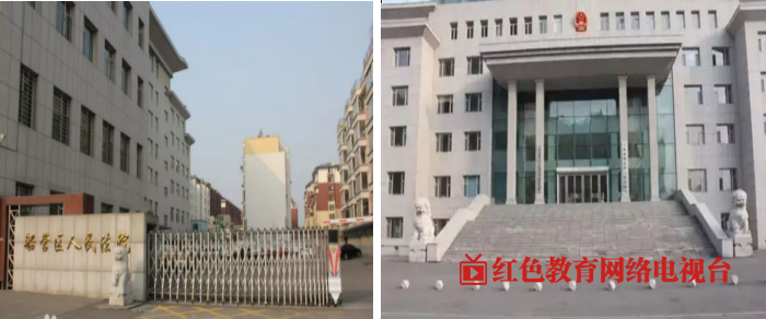 QQ_1749357448395.png