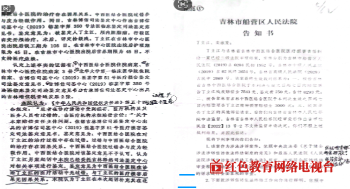 QQ_1749359426865.png