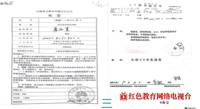 QQ_1749359580064.png