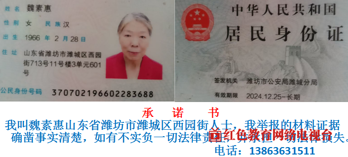 QQ_1749963557478.png