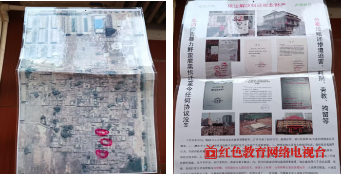 QQ_1750045722538.png