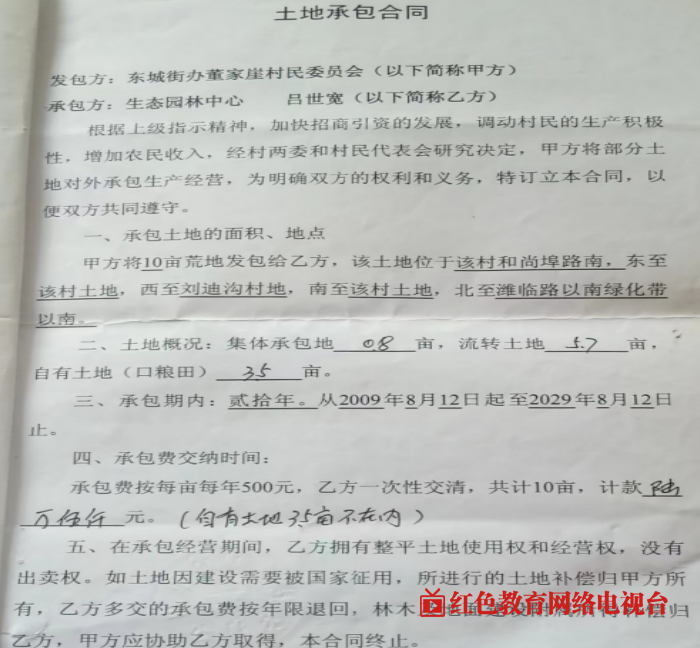 1761993976693354.png 67c663c9-be91-4d94-aafd-058908386a5c.png