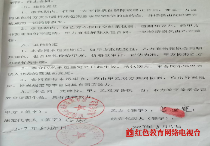 1761994049492470.png fda9cd36-d885-4a5a-ae0a-7403163d8d8b.png